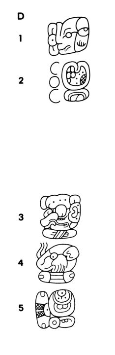 Drawing of Yaxchilan, Lintel 45, detail, 2004.15.5.6.20