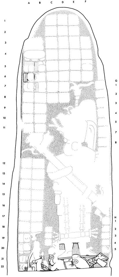Drawing of Coba, Stela 2, front