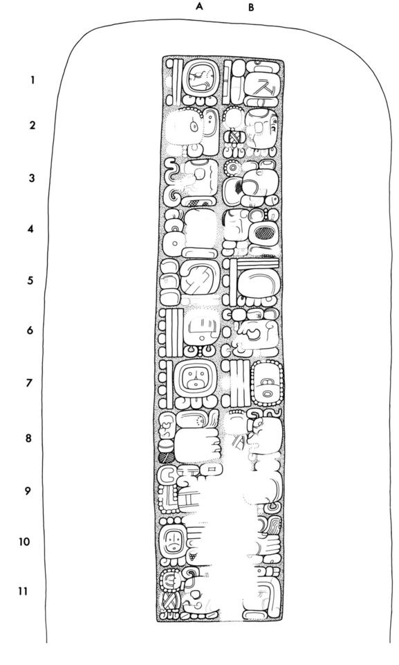 Drawing of Naranjo, Stela 10, front, 2004.15.6.2.18