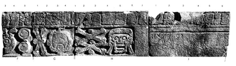 Photo of Uxmal, Monument 3, F-I, 2004.15.5.9.61