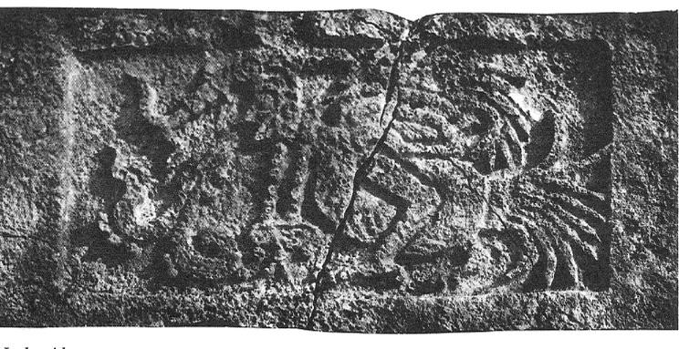 Photo of Xcalumkin, Lintel 3, underside, 2004.15.5.10.13