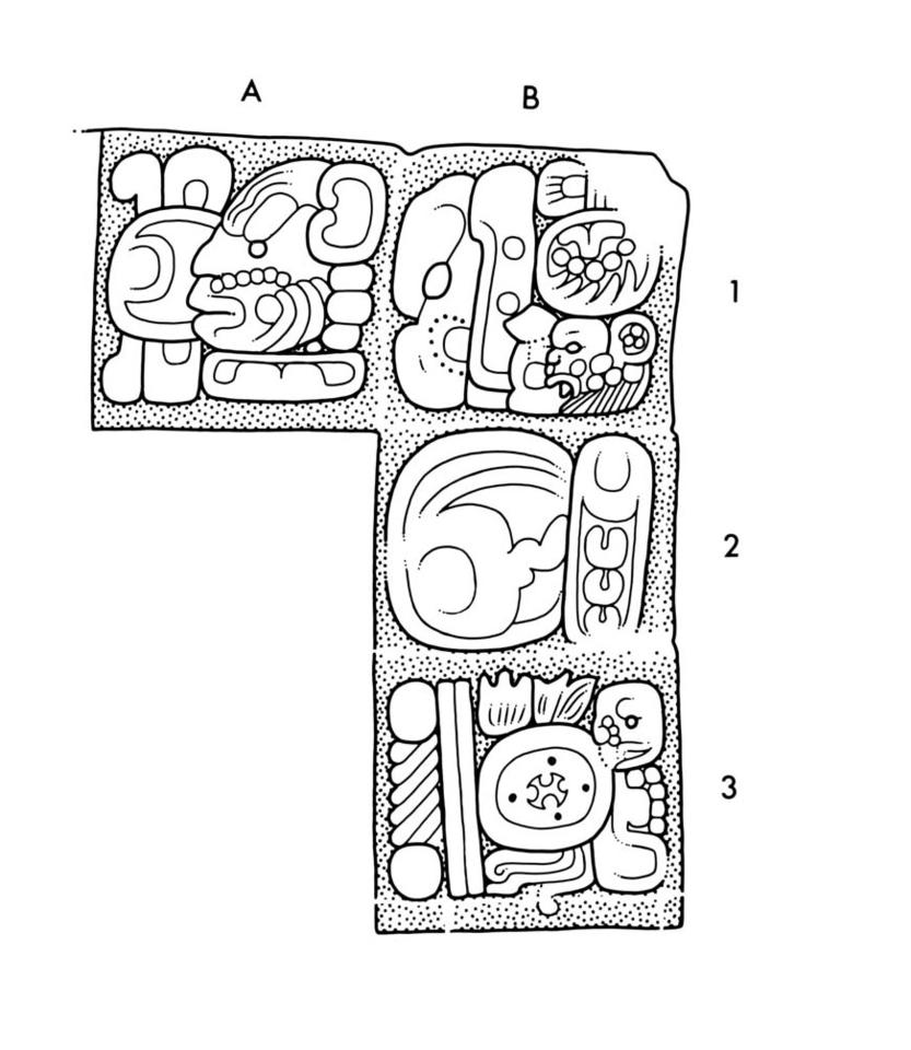 Drawing of Xcalumkin, Panel 3, 2004.15.15.1.368