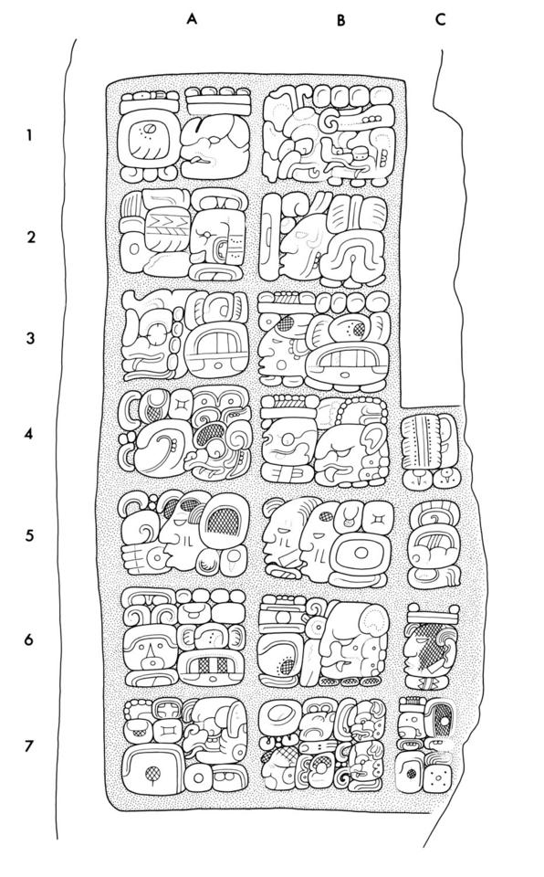 Drawing of Yaxchilan Stairway 3, Step 4