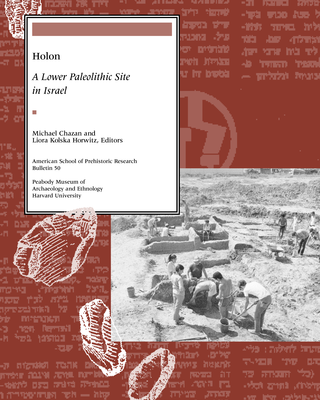 chazan_holon300rgbfull-1.png